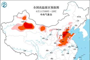 奥巴梅扬：讨论过回归巴萨可能，但不知道为什么最终没发生