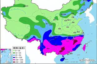 半岛电竞下载官网手机版截图1